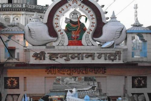 Varanasi ganga